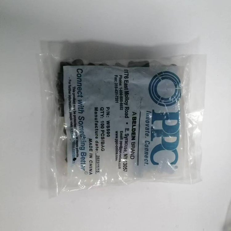 硅膠密封堵頭的精確計數